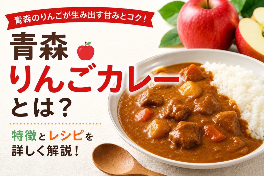 ブログイメージ